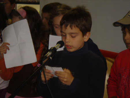 feir